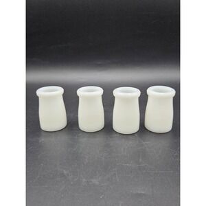 Set Of 4 Miniature Milk Glass Creamers Brunch Entertaining Farmhouse